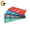 χρώμα κυματοειδής σίδηρος οροφή τιμή προχρωματισμένη γαλβανισμένη ppgi κυματοειδής χάλυβα